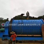 广东500 t/d铜矿破碎球磨机浮选工艺流程